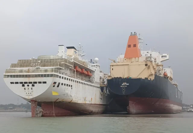 Two ships waiting in the ship-breaking yard, Chittagong