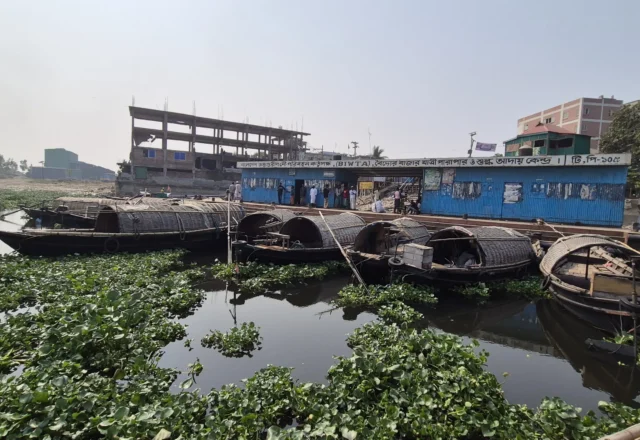 Boiddar Bazar Sonargaon