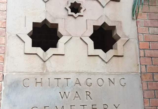 Chittagong War Cemetery