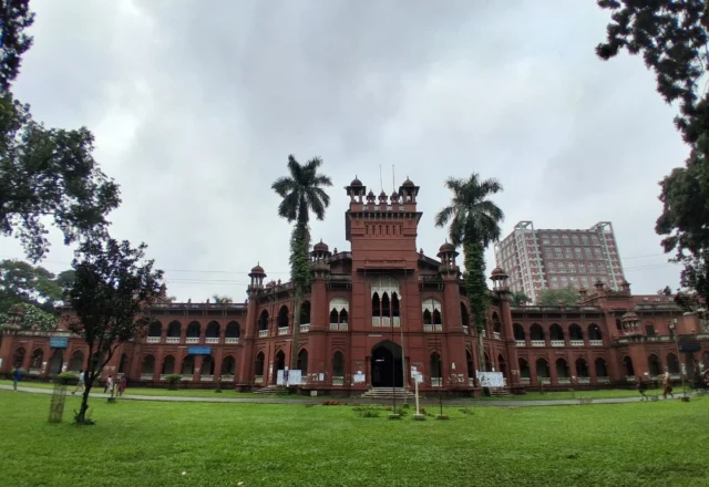 Curzon Hall at University of Dhaka