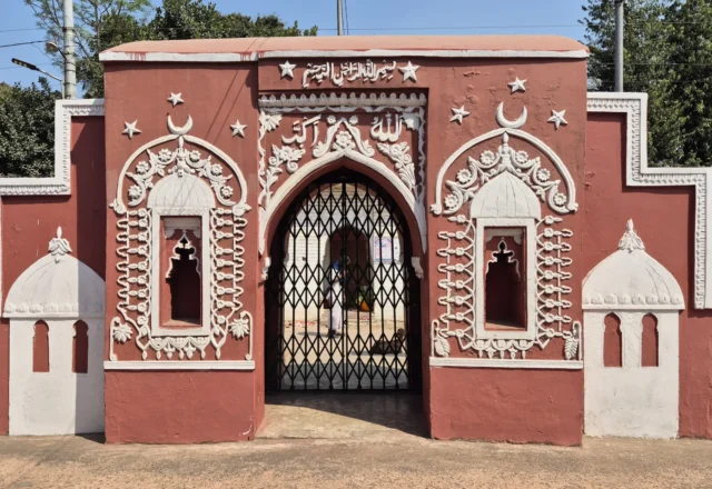 Decorated gate of Khan Jahan Ali shrine