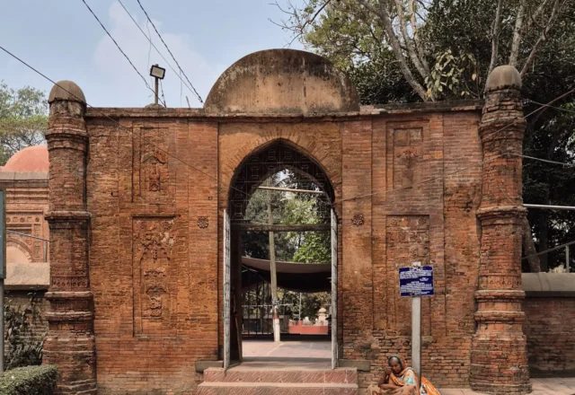 Gate of Bagha Mosque