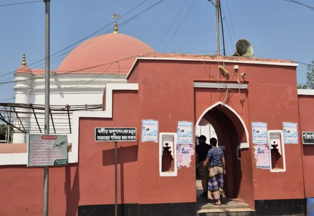 Khan Jahan Ali dome gate