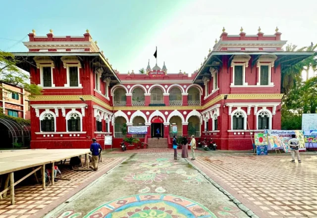 Rajshahi College front view