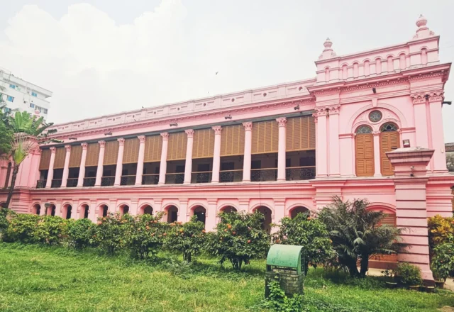 Ancient collectorate office at the Pink Palace in Dhaka