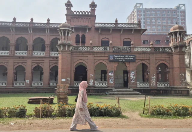 Close wide angle view of Curzon Hall in Dhaka University