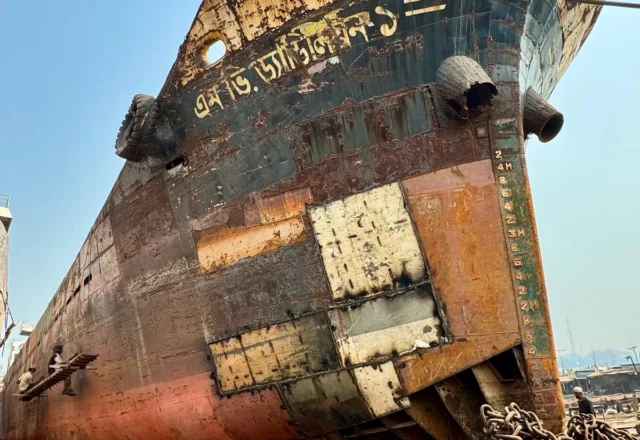 Crushing a ship in Dhaka shipyard