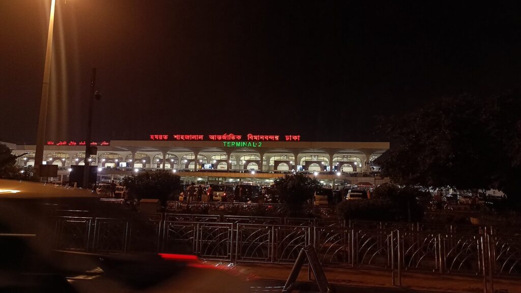 Cars at the Terminal 2 entrance of Hazrat Shahjalal International Airport, Dhaka