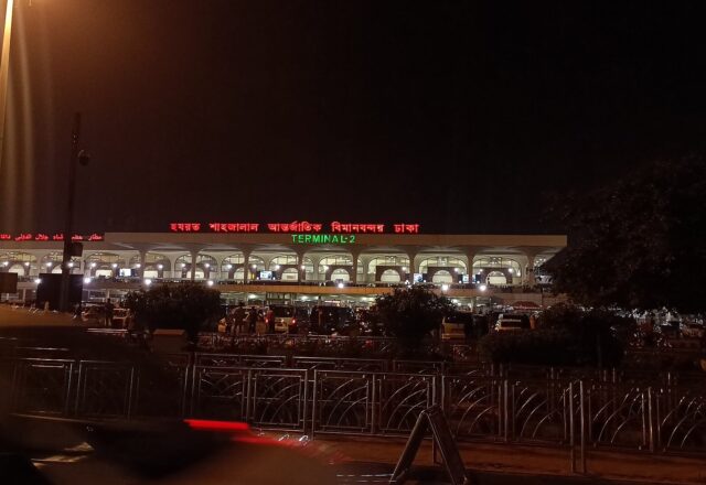 Cars at the Terminal 2 entrance of Hazrat Shahjalal International Airport, Dhaka