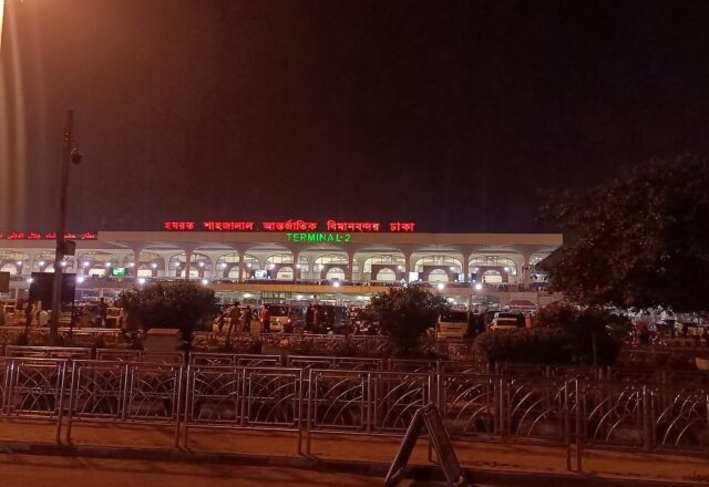 Terminal 2 entrance of Hazrat Shahjalal International Airport, Dhaka, at night