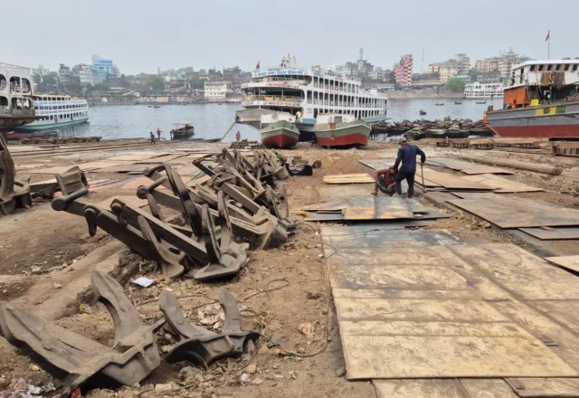 Dhaka shipyard anchor sailing point