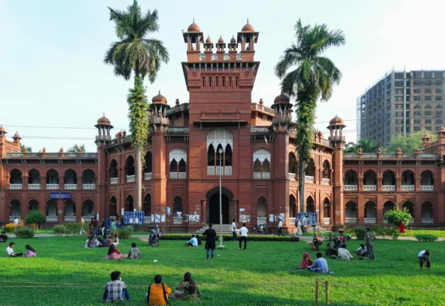 Dhaka University Curzon Hall