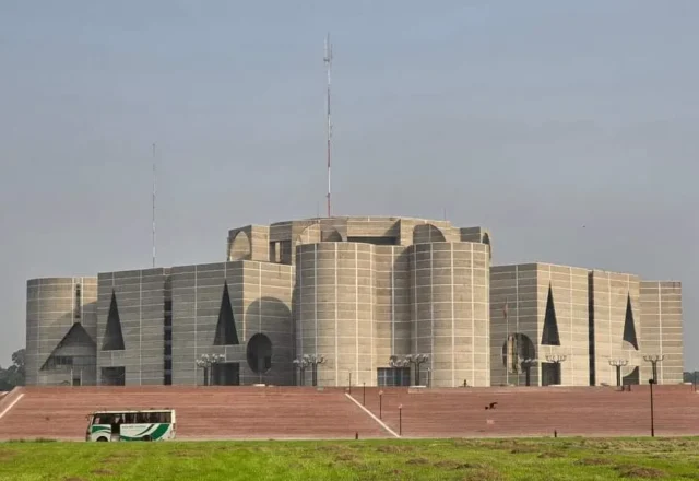 National Parliament of Bangladesh