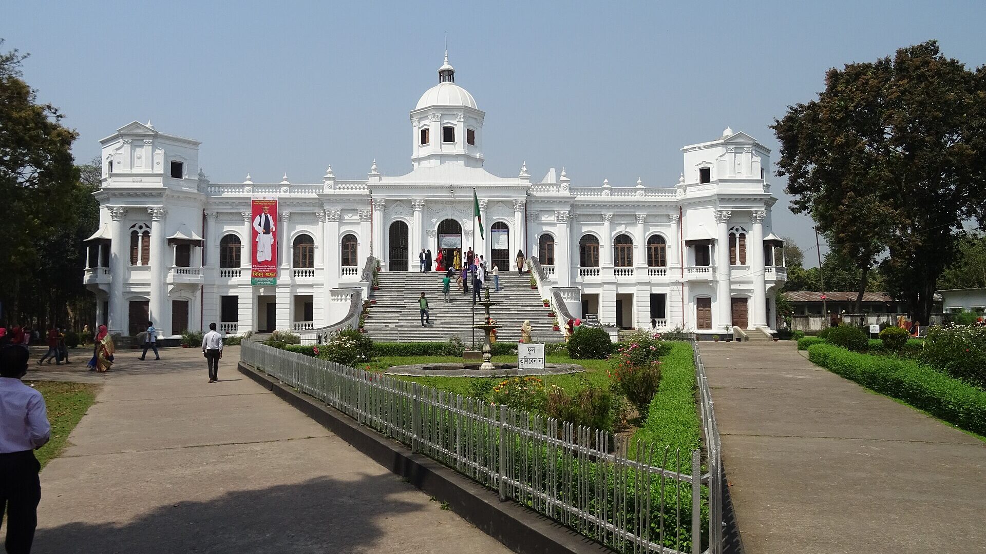 Tajhat Palace, Rangpur
