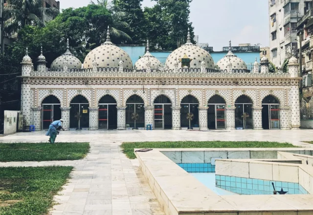 Wide angle view of Star Mosque